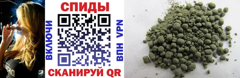 цена   Альметьевск  ОМГ ОМГ зеркало  Бутират жидкий экстази 
