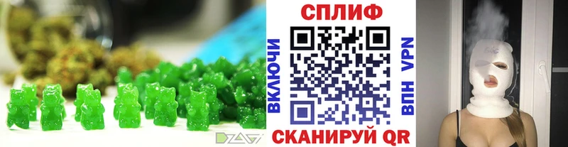 МЕГА сайт  магазин    Альметьевск  Canna-Cookies конопля 
