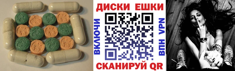 ЭКСТАЗИ louis Vuitton  Альметьевск 