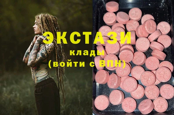 каннабис Кодинск