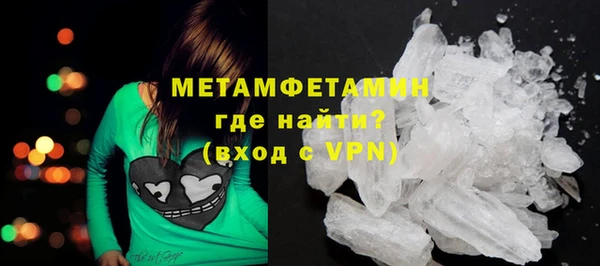 амф Козловка