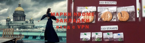 каннабис Кодинск