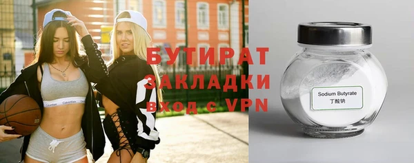амф Козловка