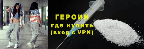 каннабис Кодинск