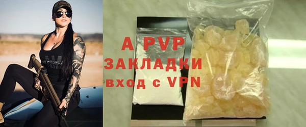 каннабис Кодинск