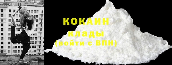 каннабис Кодинск