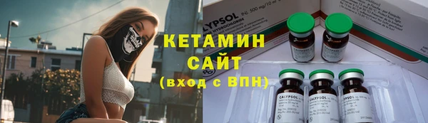каннабис Кодинск