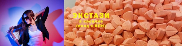 амф Козловка