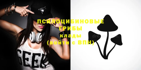 каннабис Кодинск