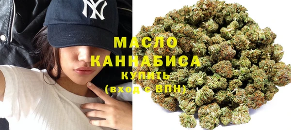 альфа пвп Козельск