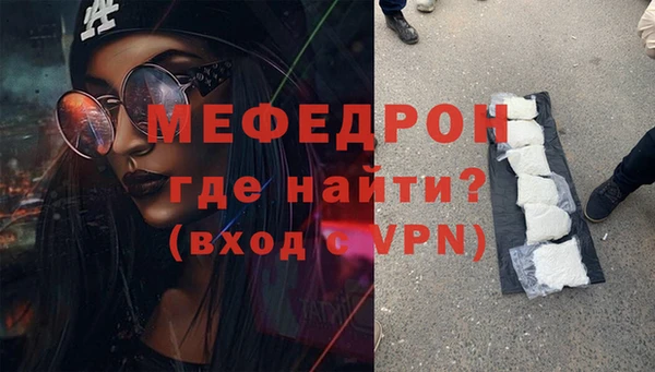 каннабис Кодинск