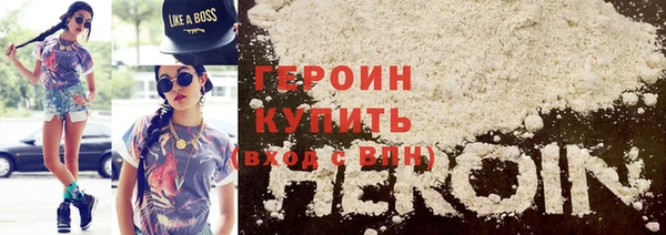 каннабис Кодинск