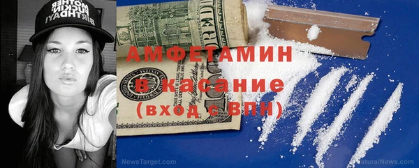 каннабис Кодинск