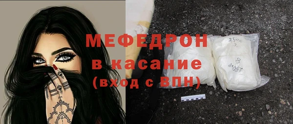 альфа пвп Козельск