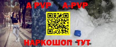 МДМА Азнакаево