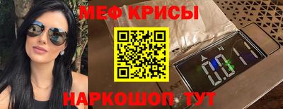 хмурый Азнакаево