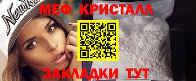 хмурый Азнакаево