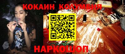твердый Абинск