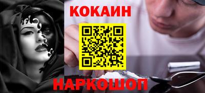 МДПВ Абакан