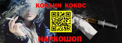 хмурый Азнакаево