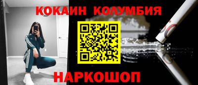 МДПВ Абакан