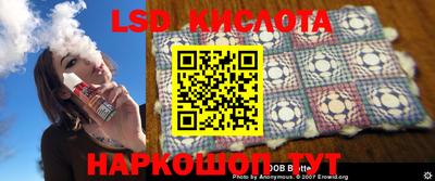 МДМА Азнакаево