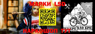 бошки Абакан