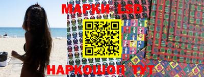 МДМА Азнакаево