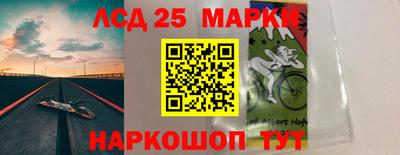 марихуана Абинск