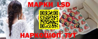 бошки Абакан