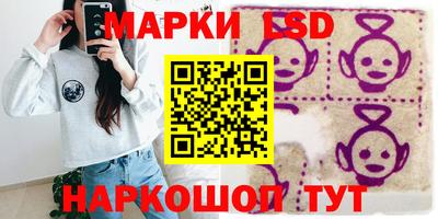 хмурый Азнакаево