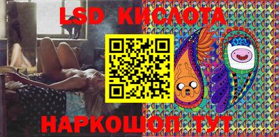 бошки Абакан