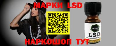 бошки Абакан