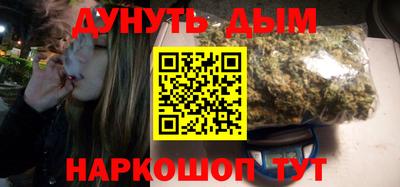 твердый Абинск