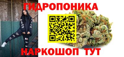 МДМА Азнакаево