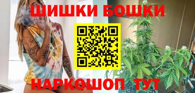 хмурый Азнакаево