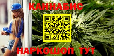 хмурый Азнакаево