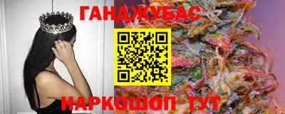 хмурый Азнакаево