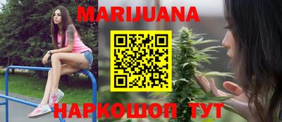 бошки Абакан