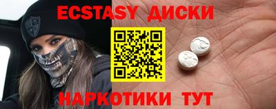 хмурый Азнакаево