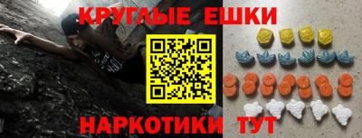 МДПВ Абакан