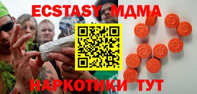 хмурый Азнакаево