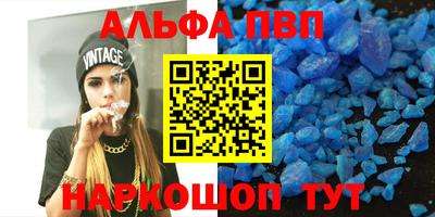 МДПВ Абакан