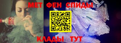 МДПВ Абакан