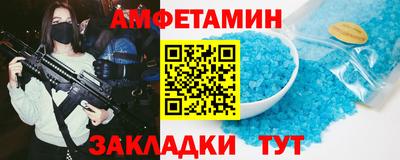 хмурый Азнакаево