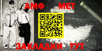 МДПВ Абакан