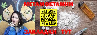 хмурый Азнакаево