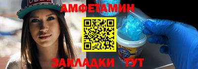 хмурый Азнакаево