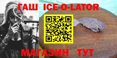 хмурый Азнакаево