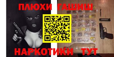 хмурый Азнакаево